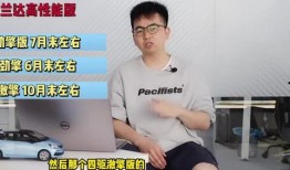 二八最新爆料新闻直播视频,直播视频揭秘惊人内幕