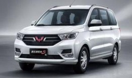 五菱最新爆料,最新爆料揭示全新设计与科技革新！”