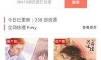 鹏哥爆料完整视频大全,完整视频大全精彩瞬间大盘点