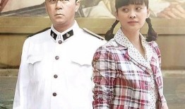 父母爱情电视剧全集在线观看45,45集精彩剧情回顾