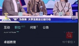 央视新闻如何爆料,如何高效爆料新闻事件