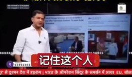 头条爆料正能量视频在线