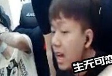 小山哥视频爆料大全最新,热点事件大盘点