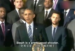 台湾新闻爆料奥巴马视频,台湾新闻揭秘惊人内幕