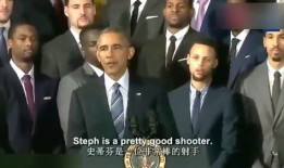 台湾新闻爆料奥巴马视频,台湾新闻揭秘惊人内幕