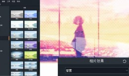 风景视频爆料软件下载免费,免费下载，畅享视觉盛宴