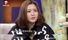 赵静怡爆料何洁视频