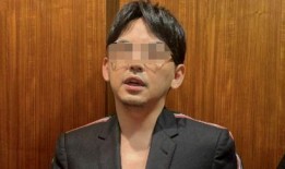 张兰 爆料吸毒视频播放,真相与争议