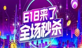 吃瓜娱乐社背景音乐