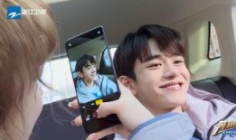 黄旭直播爆料视频下载,独家爆料视频内容大起底