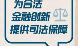 澎湃新闻爆料湖北,详情令人震惊