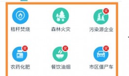 最新社会爆料网站有哪些,最新热门社会爆料网站大盘点