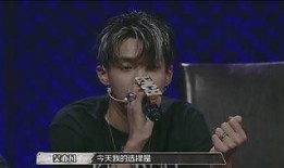 最新嘻哈爆料是哪一期,揭秘本期热门话题与精彩瞬间