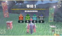 宝可梦紫最新爆料,神秘传说，全新冒险篇章即将开启