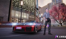 王牌竞速新时装爆料最新,速度与美学的完美融合