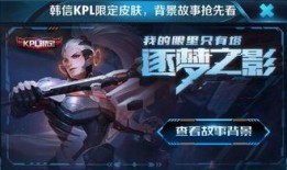 逐梦之影爆料视频,揭秘神秘爆料视频背后的故事