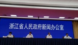 上虞爆料新闻网最新疫情,多举措应对，防控形势持续向好