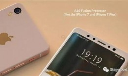 最新一代se爆料视频,前沿科技与极致体验的完美融合