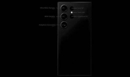 三星s24配置爆料视频