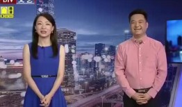 独家爆料新闻现场视频下载,现场视频揭秘新闻背后真相