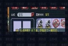 武帝最新爆料视频在线观看,精彩瞬间不容错过！