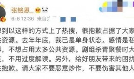 爆料2025年最新情侣名,潮流新名，甜蜜来袭