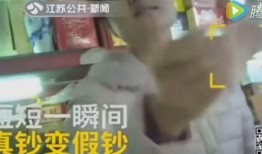 范哥爆料甩头视频,揭秘幕后故事