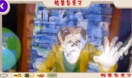 怪鸟园丁爆料视频大全最新