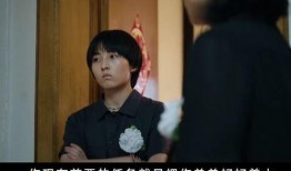 小凯的姑姑维姐爆料视频,小凯幕后故事大曝光