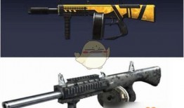 和平精英枪最新爆料大全,盘点最新武器大全