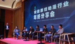 文达学院爆料新闻事件,揭开校园事件背后的真相