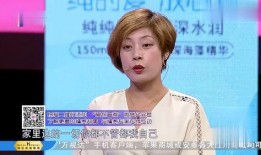 七婶老婆爆料视频大全,揭秘背后惊人真相