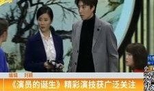 小强热线在线观看,笑对生活，共度欢乐时光