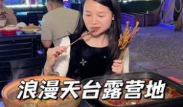 娱乐吃瓜酱断联,揭秘背后真相与影响