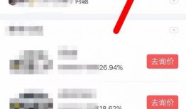 今日深圳头条爆料