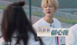 台媒爆料热巴鹿晗视频,恋情疑曝光引热议