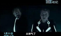 陈大锤爆料飞碟视频,神秘飞碟视频首次曝光