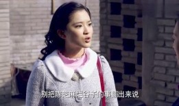 七婶老婆爆料视频大全,揭秘背后惊人真相