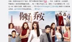 桃溪粉丝爆料视频播放,独家爆料视频幕后故事