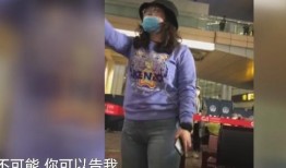 重庆女士爆料全集视频,揭秘事件全貌
