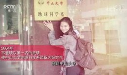 陆小姐在深圳最新爆料,揭秘最新热点事件内幕