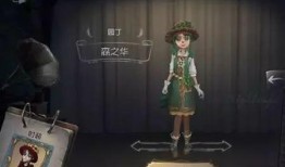 第五人格最新爆料记者,神秘角色登场，惊悚游戏体验再升级