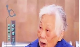 猪婆老公最新爆料