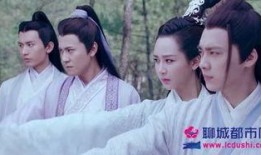 青云志55集在线观看