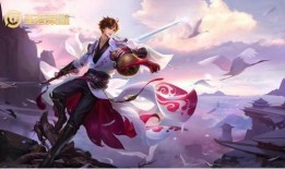 典藏皮肤爆料李白视频,剑舞苍穹，荣耀归来