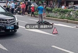 钱江最新爆料消息今天新闻,今日新闻焦点深度解析