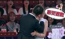 秀才最新爆料视频,揭秘娱乐圈惊人内幕