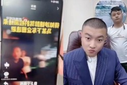 网红爆料酒驾视频,酒精与网络红人的双重考验