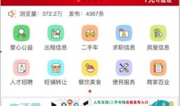 视频号爆料怎么赚钱,轻松上手，月入过万不是梦