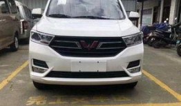 五菱最新爆料,最新爆料揭示全新设计与科技革新！”